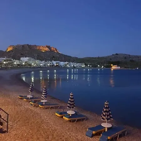 Serene Ocean דירה האראקי