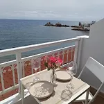 Apartment Serene Ocean *
