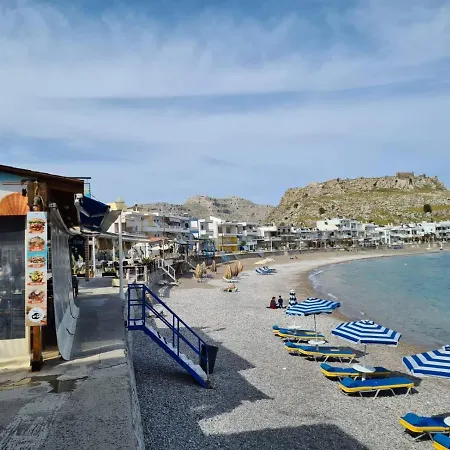 Apartamento Serene Ocean *